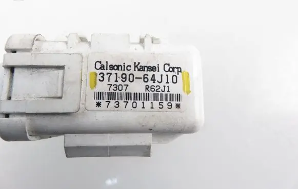 Suzuki Grand Vitara II Immobilizer control unit/module 3719064J10