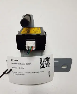 Keyless (KESSY) go control unit/module