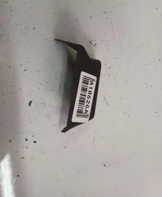 Audi A6 S6 C6 4F Other interior part 4F0853590BR 4F0853590B-R