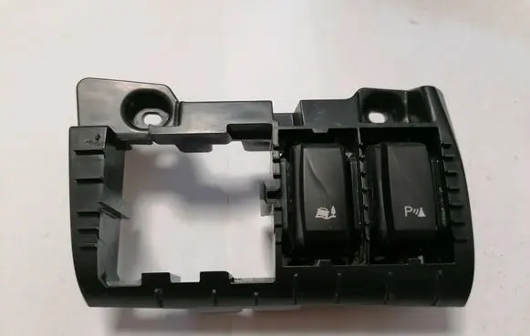 Renault Trafic III (X82) Multifunctional control switch/knob 1259305X