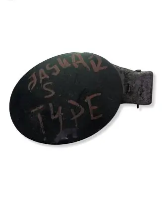 Jaguar S-Type Fuel tank cap 