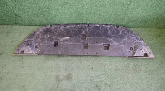 Peugeot 2008 II Front bumper skid plate/under tray 9852845680