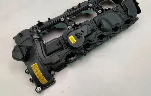 Rocker cam cover