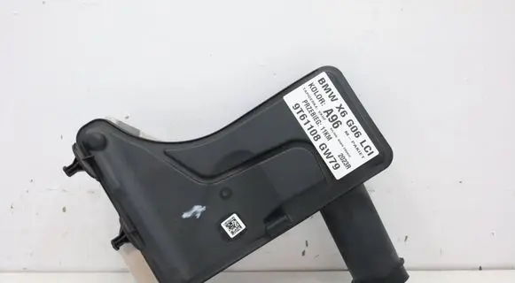 BMW X6 G06 Intake resonator 5A1F9C3MWGK170626 5A1F9C3