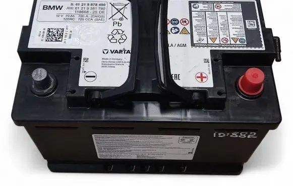 BMW i5 G60 Car battery 9878490 9381780 61219878490