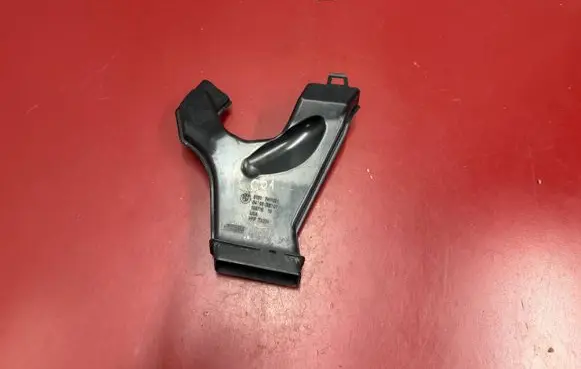 BMW X3 G01 Other engine bay part 7411521 51317411521