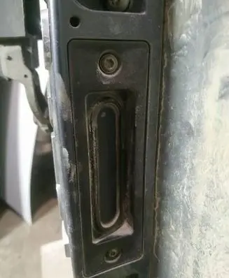 Tailgate/trunk/boot exterior handle