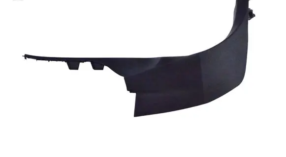 Peugeot 3008 II Front sill trim cover 9811462077