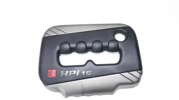 Citroen C5 Engine cover (trim) 9638693380