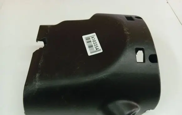 Citroen C4 Grand Picasso Steering wheel column trim 30260INFIND