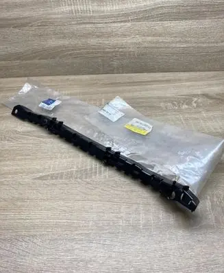Mercedes-Benz C W204 Rear bumper mounting bracket A2048800530