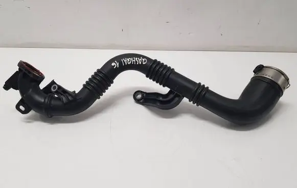 Intercooler hose/pipe