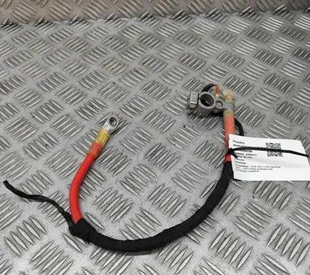 Audi Q8 Positive cable (battery) 