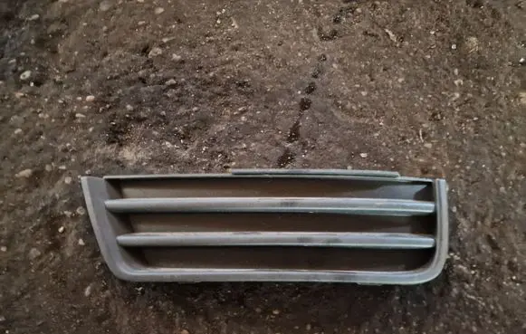Ford Focus C-MAX Front bumper lower grill
