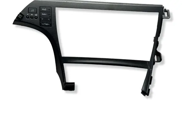 Toyota Prius (XW30) Radio/GPS head unit trim 5547447070