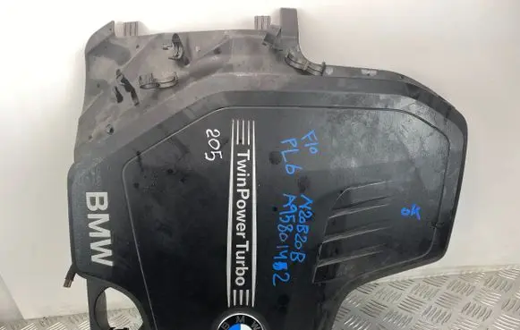 BMW 5 F10 F11 Engine cover (trim) 14389710 2629114 G1020304
