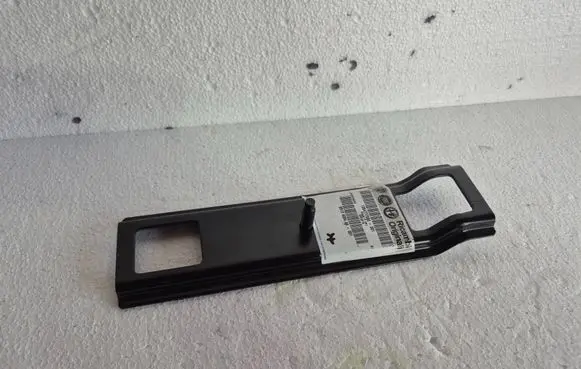 Battery bracket