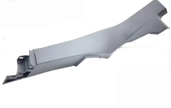 Peugeot 3008 III Rear seat side bottom trim 9840244780