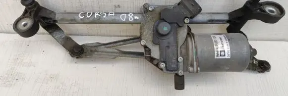 Opel Corsa D Front wiper linkage 405067