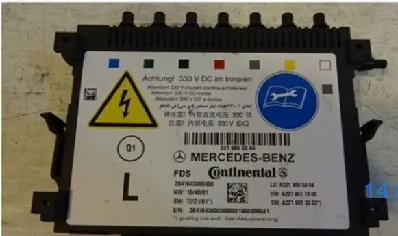 Mercedes-Benz S W221 Seat control module 