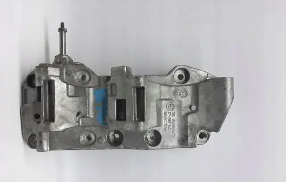 Generator/alternator bracket