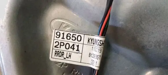 KIA Sorento Rear window lifting mechanism without motor 916502P041 919803K060