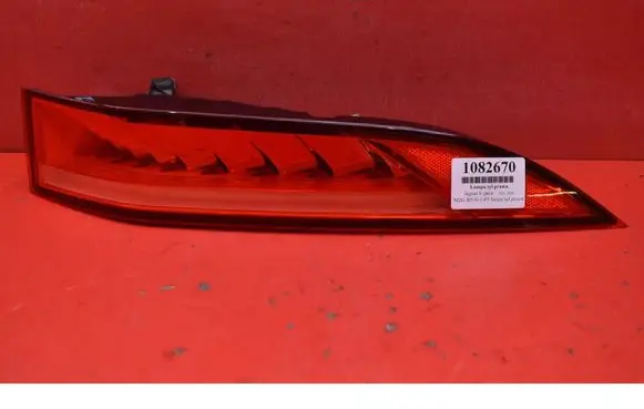 Jaguar F-Pace Rear/tail lights HK8313404AC