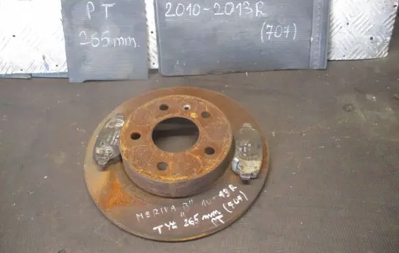 Opel Meriva B Front brake disc 265MM