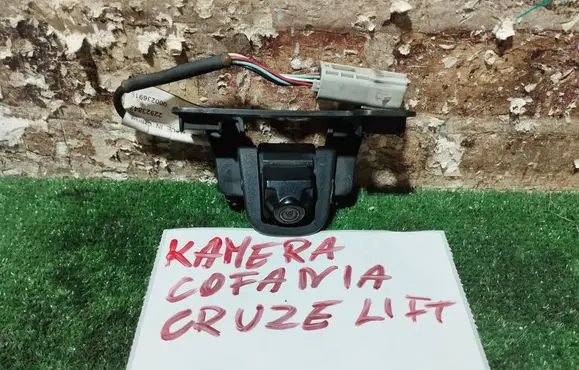 Chevrolet Cruze Reversing camera 000236919 22923842 00101763