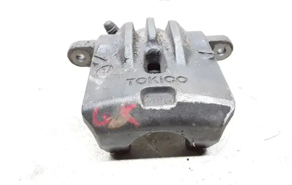 Subaru Legacy Rear brake caliper