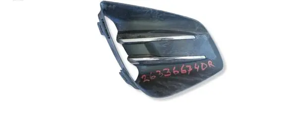 Renault Clio V Front bumper lower grill 263366740R