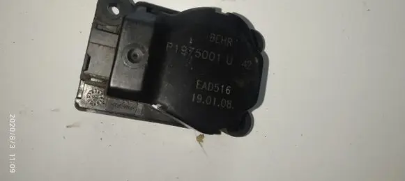 Intake manifold valve actuator/motor