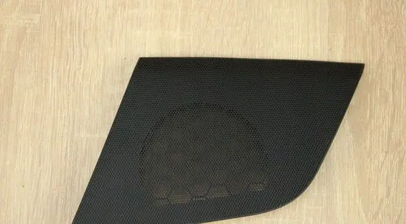 Side speaker trim/cover