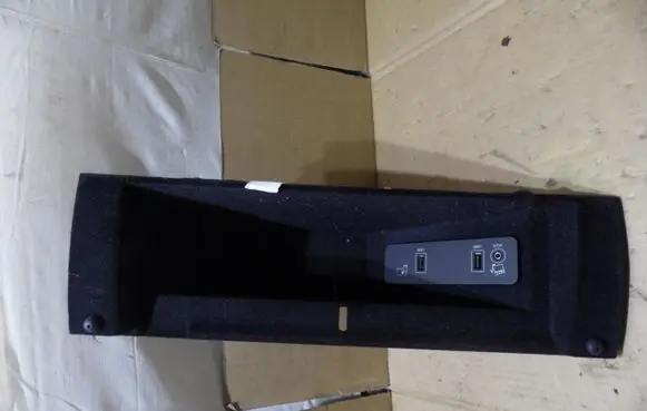 Land Rover Discovery 4 - LR4 Other switches/knobs/shifts 564564565
