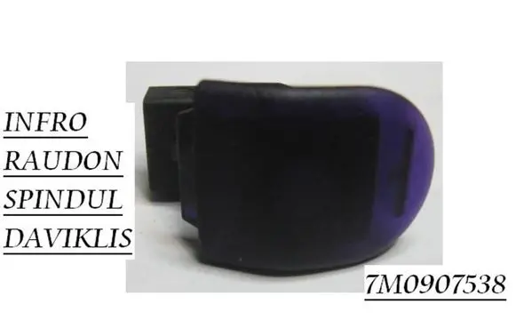 Sensor