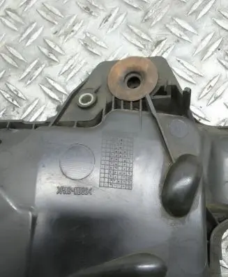 Nissan Qashqai Engine cover (trim)