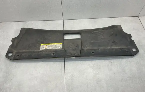 Audi Q3 8U Radiator trim 8U0807081B
