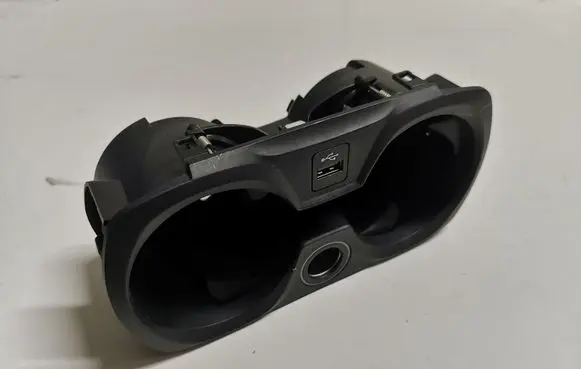 Cup holder front