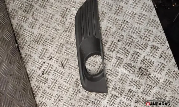 Ford Focus Front bumper lower grill 4m5119953a