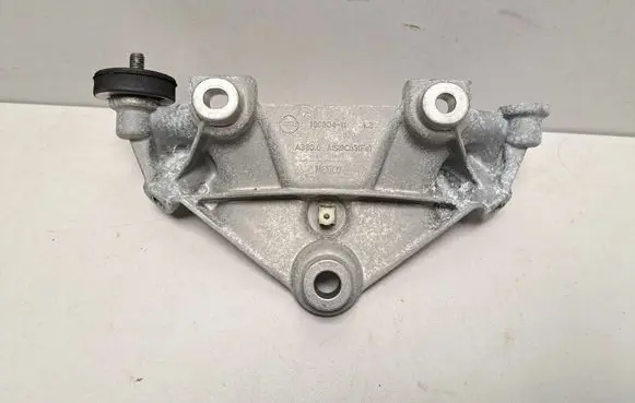 BMW X7 G07 Other engine bay part 7337921