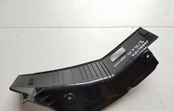 Subaru Forester SK Rear/tail light trim molding 84953SJ000