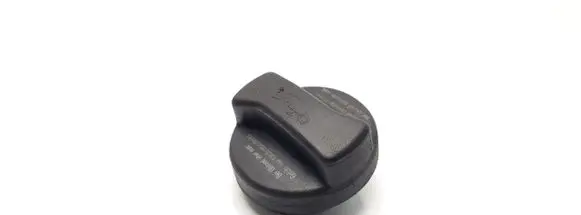 Volkswagen PASSAT B5 Oil filler cap 026103485