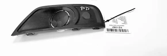 Renault Master III Front bumper lower grill 263310627R