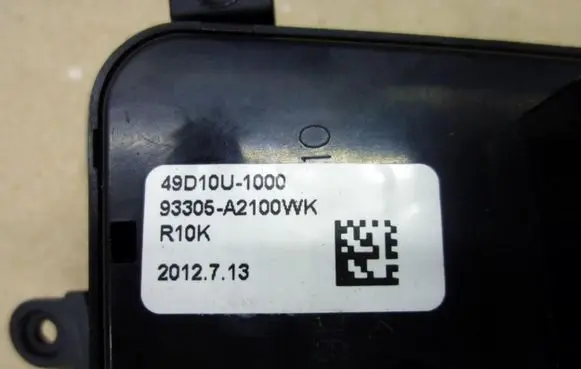 KIA Ceed LP gas filter SEKSJD11ARX G549