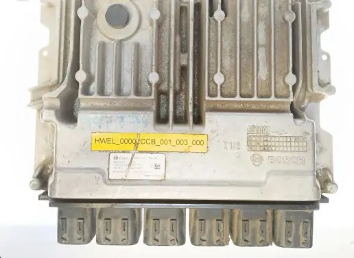 BMW X3 G01 Engine control unit/module 4750812 0281B1047 MD1CS00135