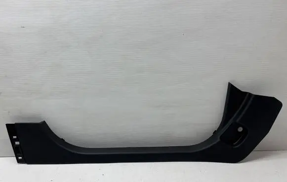 Renault Captur Front sill trim cover 769521405R 633140092