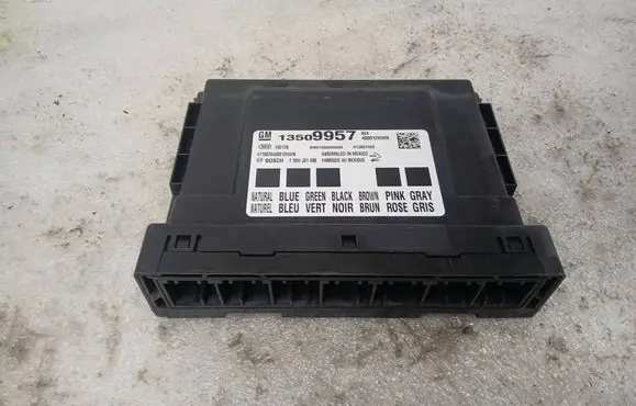 Other control units/modules