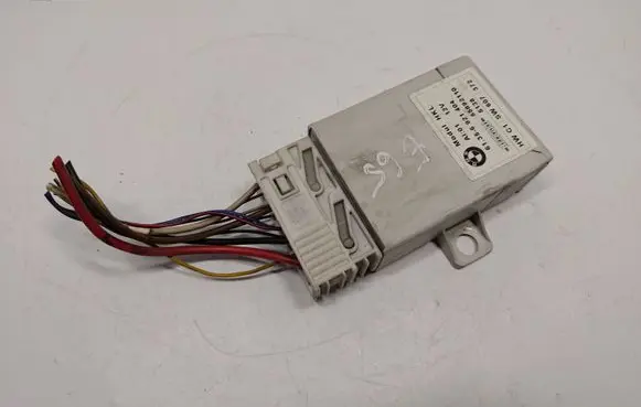 Tailgate/trunk control unit/module