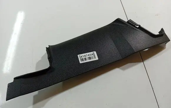 Ford Focus C-MAX Other interior part 3M51R02518ADW