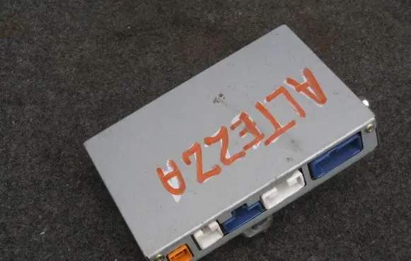GPS navigation control unit/module